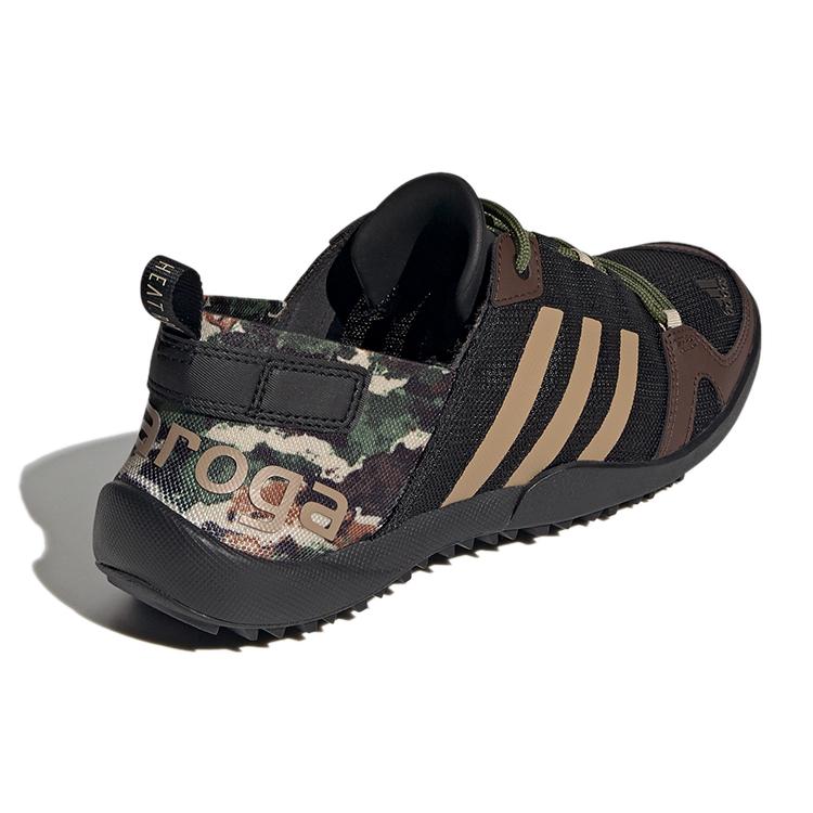 New adidas Terrex Daroga Black Brown FZ0040