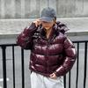 Womens Shiny Loose Hooded Puffer Coat Warm Thick Zip Winter Casual Cotton Jacket