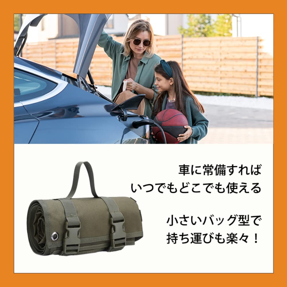 Single-Person 200x75cm Picnic/Camping/Picnic Mat/Beach Sheet/Shooting Mat for Camping, Hiking, Military, and Airsoft (Khaki)