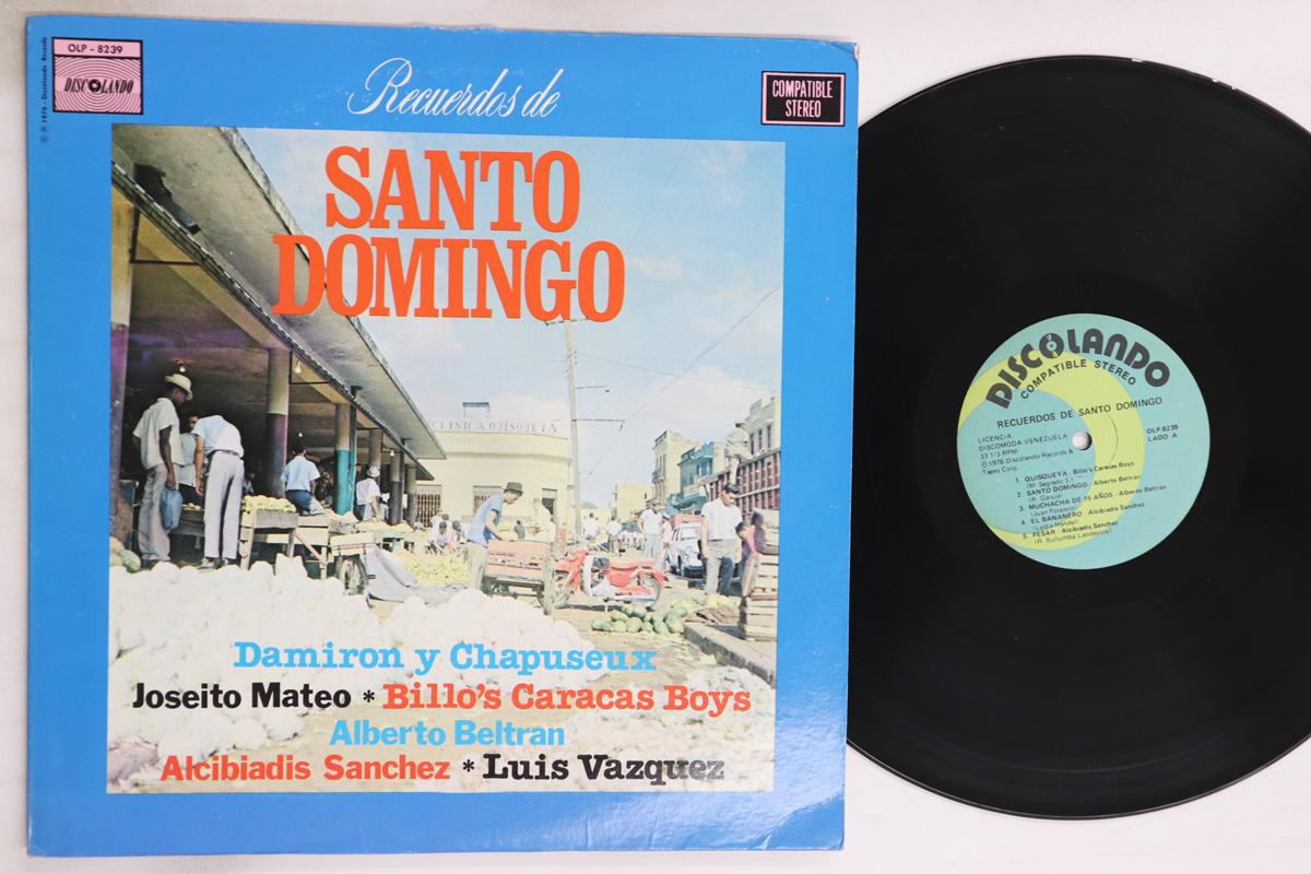 

LP Record SANTO DOMINGO - Recuerdos De Santo Domingo OLP8239 DISCO LANDO US Latin Used