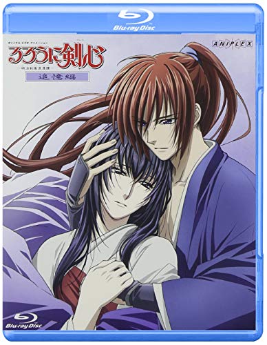 

The Rurouni Kenshin Episode [Blu-ray]