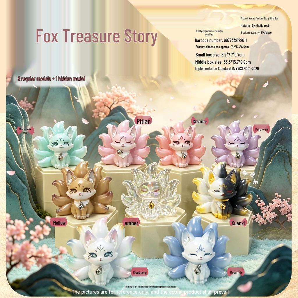 Nine-Tailed Fox Girl Fantasy Figurine: Ancient Wisdom Mystery Box Ornament