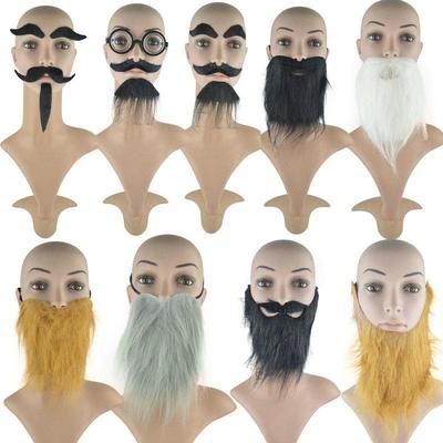 Set Barba Costume da Uomo: Baffi Finti, Barba Lunga, Barba sul Mento, Barba di Guan Gong, Basette