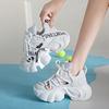 Scarpe da donna – Sneakers