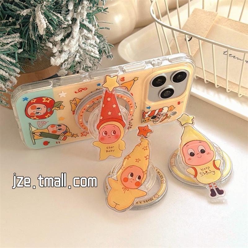 Super Cool MagSafe Phone Stand with Cute Cartoon Star Airbag Sticker