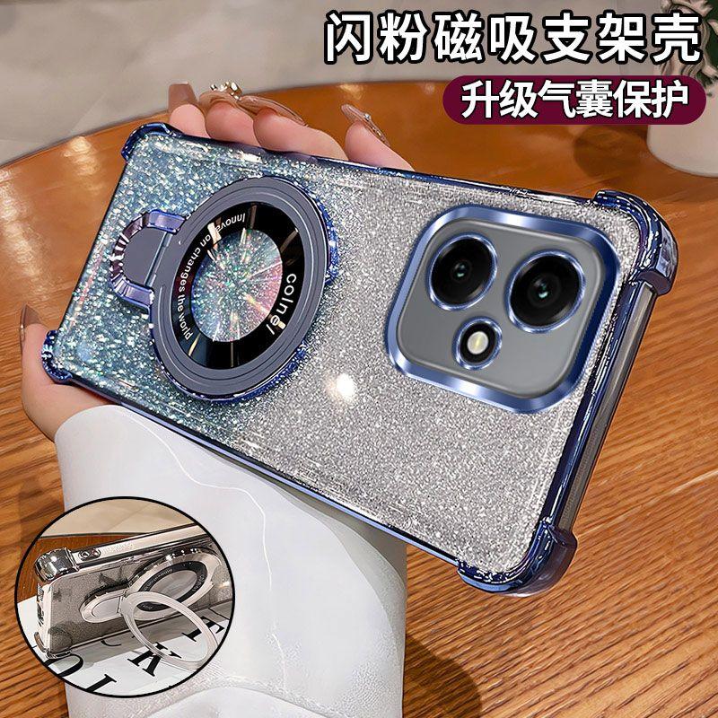 Glitzer Beschichtung Stoßfestes Case Für Huawei Honor 400 Lite Pro Fundas Magnetische Handyhalterung Hülle