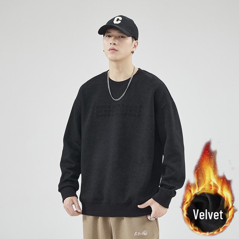 Men's Stamped Hoodie: Autumn/Winter Cotton Casual Long Sleeve T-shirt with Plus Velvet