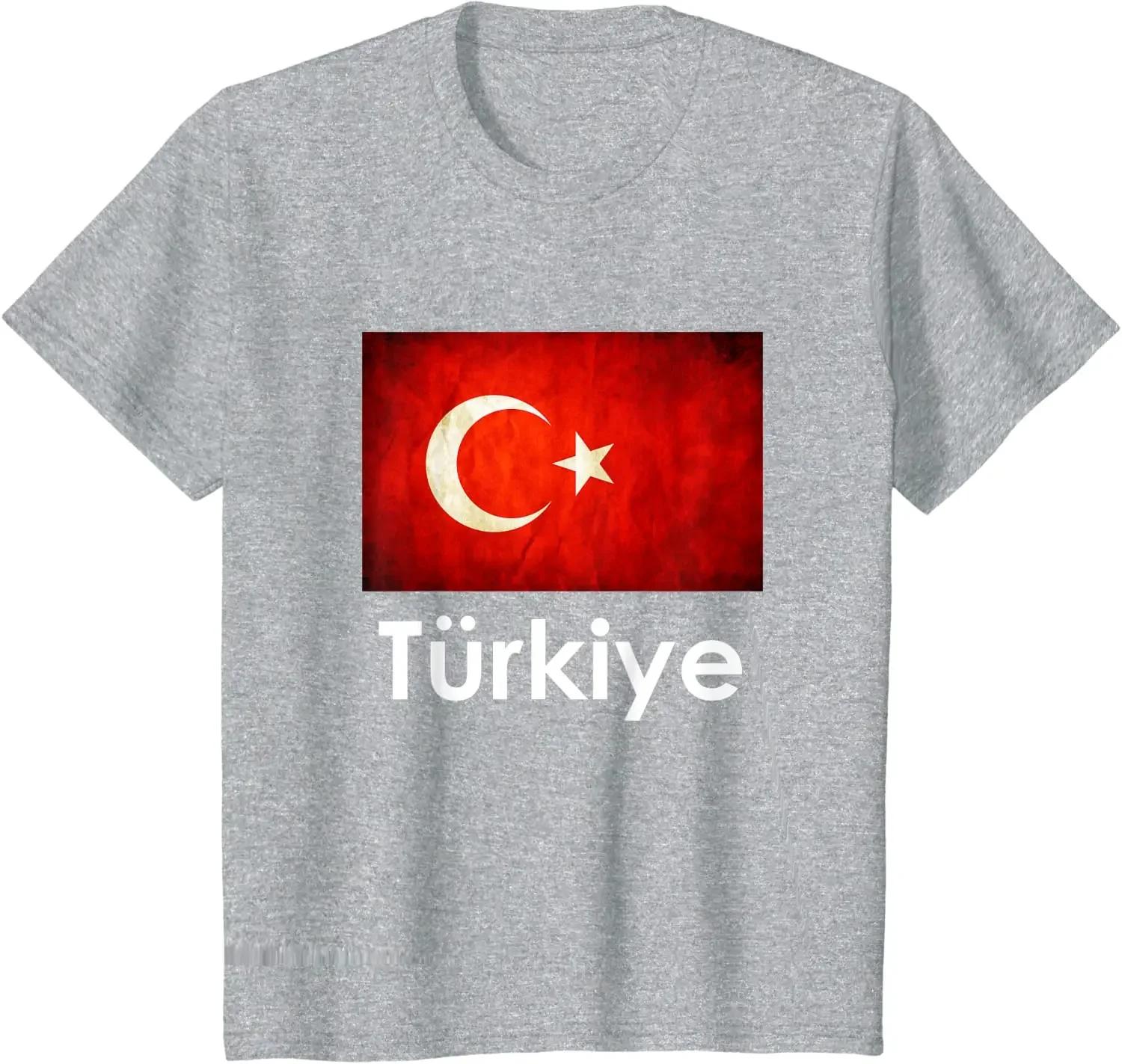 Turkiye Turkey Flag Turkish Gift TShirt 100 Cotton ONeck Short Sleeve Summer Casual Unisexs Tshirt Streetwear S