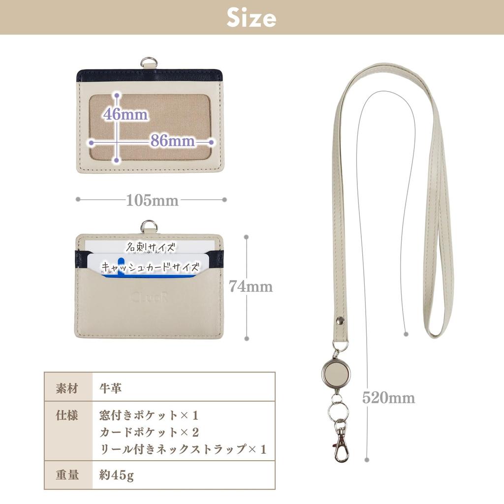 (Sealal) Genuine Leather ID Card Holder with Reel, ID Card Case, Neck Strap, Replaceable Film, Horizontal, Employee ID Card Case (06. Peach Pink)