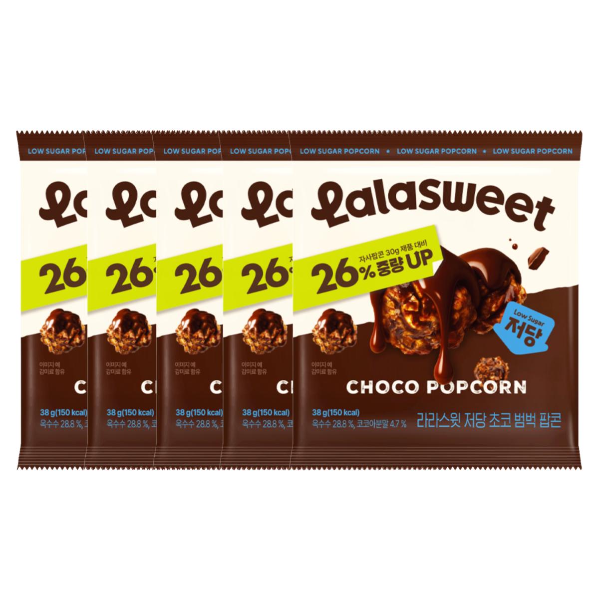 Lalasweet Low Sugar Popcorn Choco Crunch Sweet Snack 190g (38g x 5 Packs)