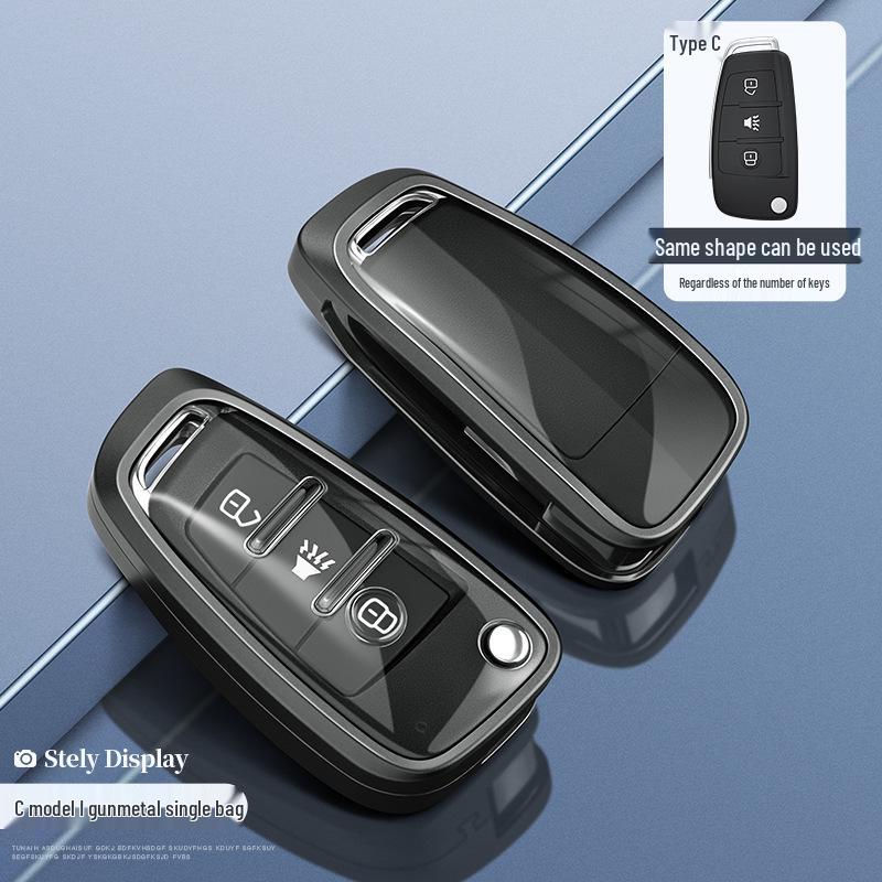 

2022 Jetour X70 Key Cover for Folding Key - Chery Jetour X70m Car Accessory