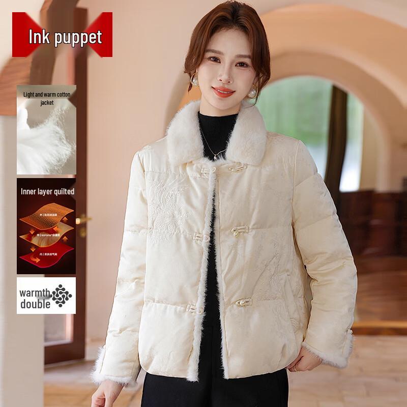 Women's Mid-Aged Chinese Style Winter Cotton Jacket