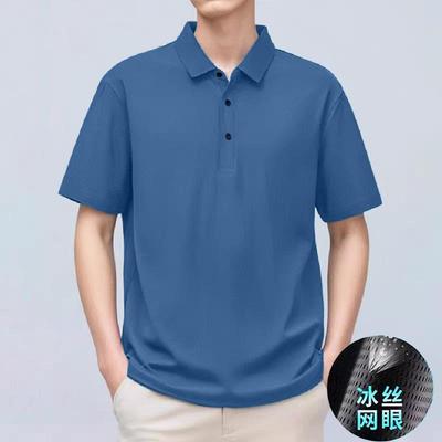 Magliette e canotte – Polo