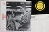 LP Record WARDELL GRAY  Memorial Volume 2 VIJ250 PRESTIGE 1984 Japan Jazz Used