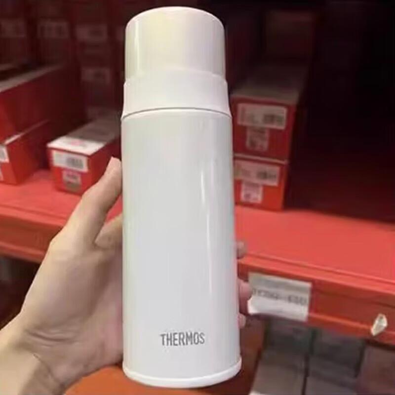Thermos Stainless Steel Portable Insulated Mug