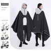 Raincoat for Electric Scooters, Women's Single-Person Riding Transparent Rain Poncho for Electric Motorcycles, Men's Outerwear, Specially Designed