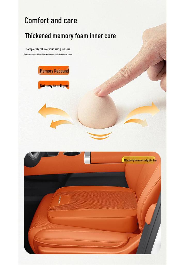 Haval H6/H5/M6 Big Dog Divine Beast Dragon Ice Silk Car Seat Cushion - Summer Cooling Pad Decor
