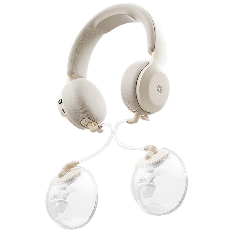 SnowBear Hands-Free Portable Electric Double Breast Pump