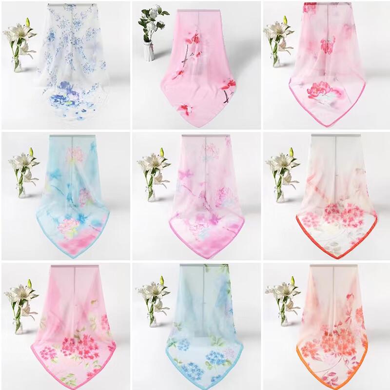 Printed Chiffon Sun Protection Shawl