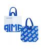 Beullaegmonseuteopis Water Tarpaulin Beach Bag / Bm250827
