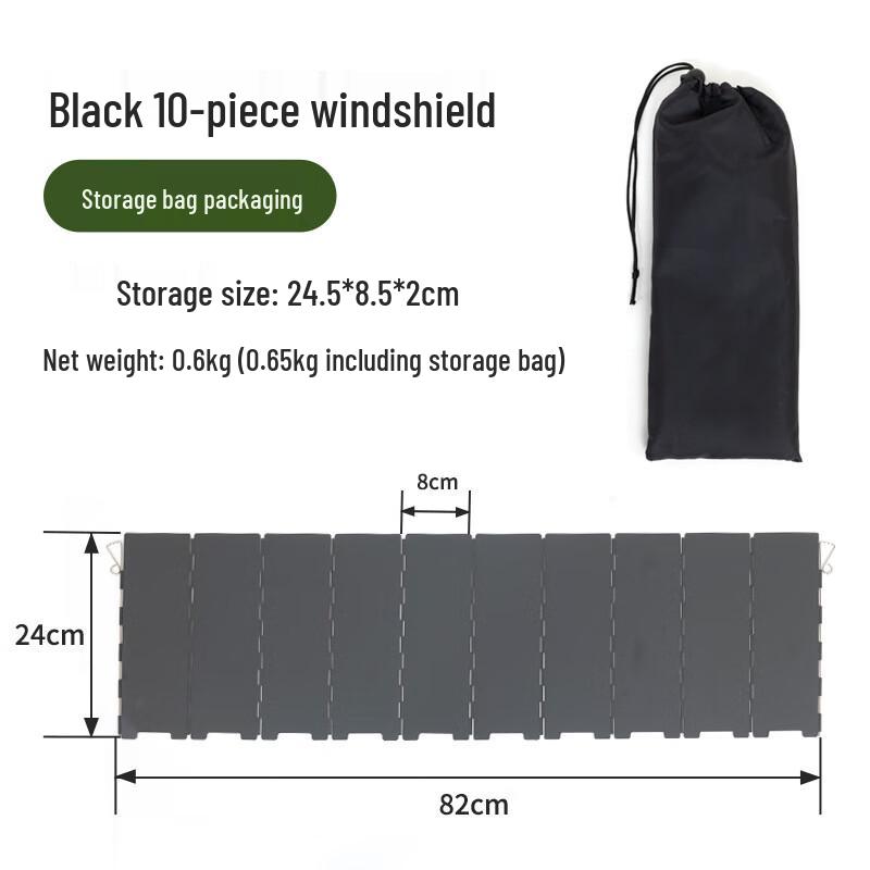 Portable Camping Stove Windshield
