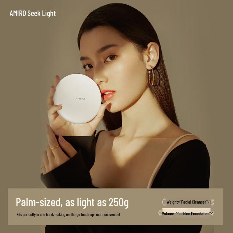 Portable LED Folding Makeup Mirror