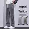 Men's Summer 2026 Snowflake Tencel Jeans - Thin, Loose, Straight-Leg, Trendy American Style, Washed Casual Long Pants
