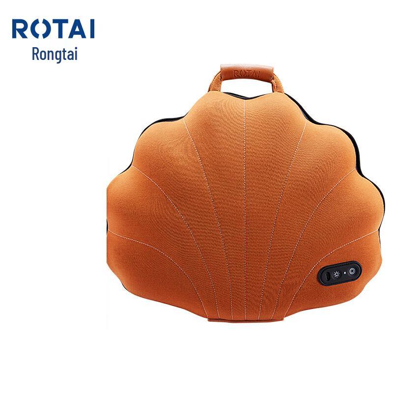 

Rongtai C30 Massage Cushion
