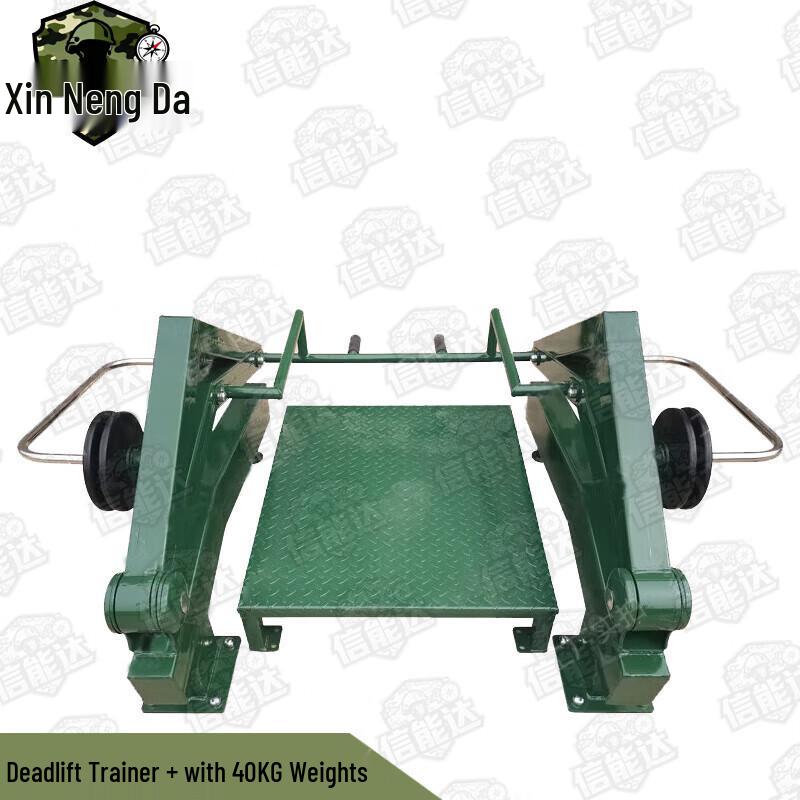 

Регульований тренажер для станової тяги Xinnengda