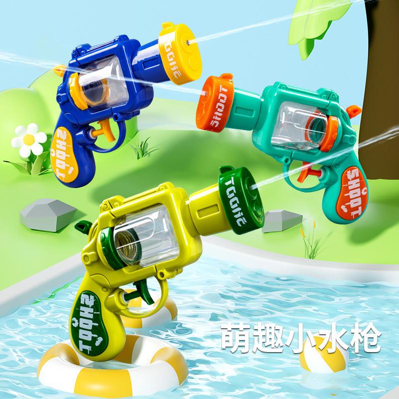 Mini Water Gun Toy for Children and Adults Summer Swimming Pool Toys Outdoor Fun Water Fight Props Children Holiday Gift
