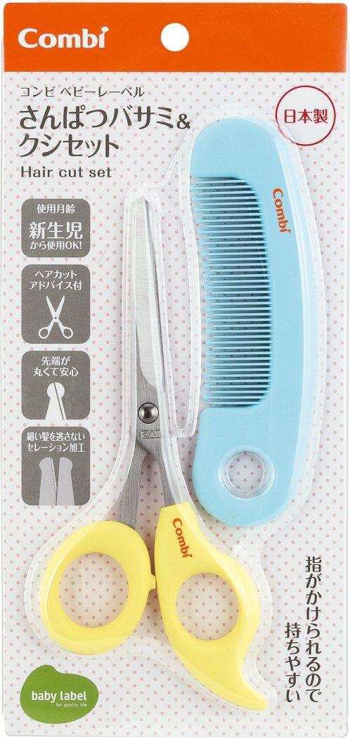 

Набор ножниц и расчесок Combi Baby Label Sanpatsu Powder Yellow &