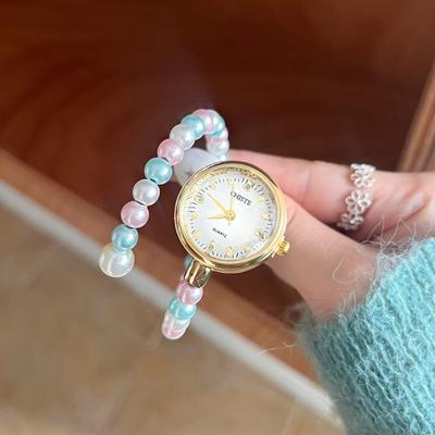 Adjustable Bracelet Watch Rainbow Pearls Ladies Watch New Quartz Watch  for Women