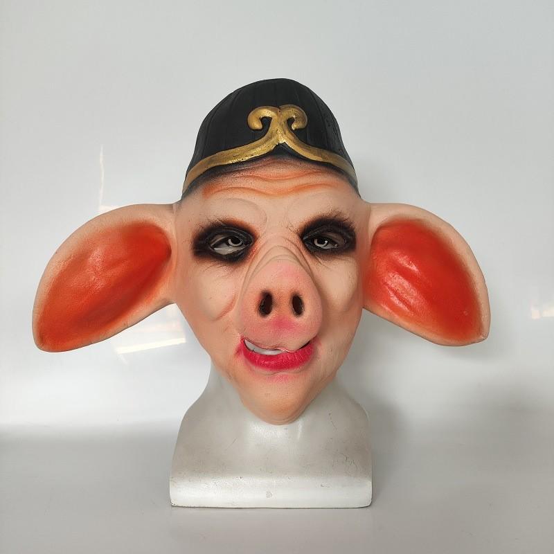 Myth Wukong Black The Journey To The West Masks Make Up Costume Cosplay Prop