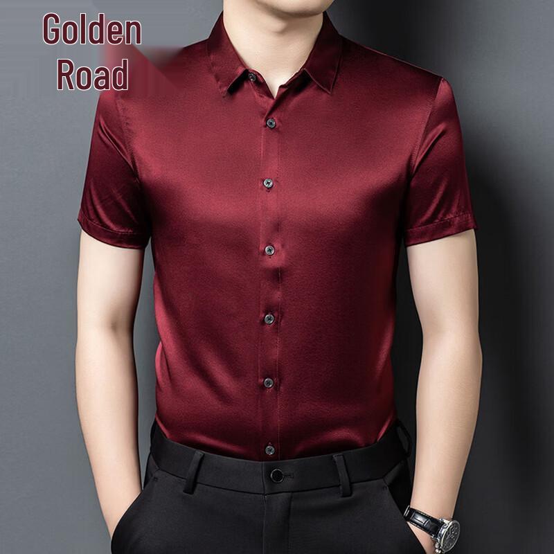 

Men s Business Casual Mulberry Silk Short-Sleeved Shirt 56