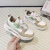 Unisex – Sportschuhe