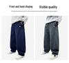Boys' Fleece-lined Casual Pants for Fall/Winter 2025, Suitable for Medium to Large Children and Teens.