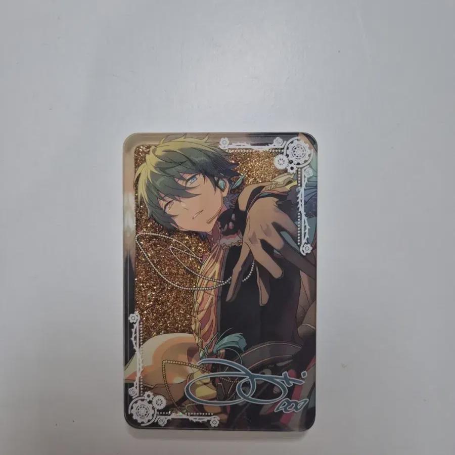 

Анста Мика Юсакоротта Селл