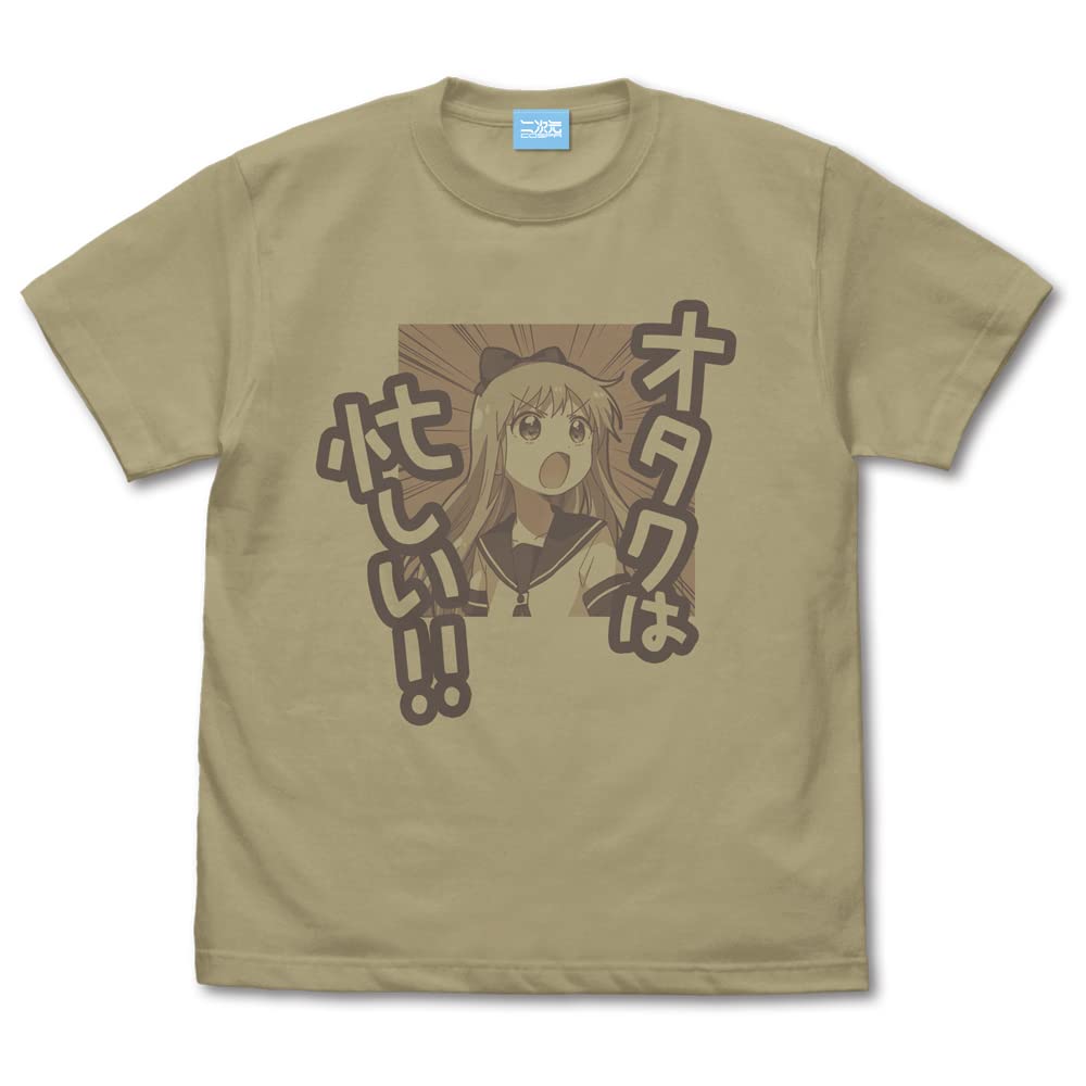 

Футболка 2D Cospa Yuruyuri Kyoko s [Otaku are busy] SAND KHAKI размер XL хлопок