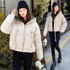 Women's Short Cotton-padded Twill Hooded Winter Jacket