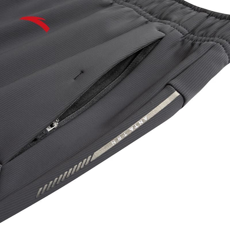 ANTA TRN Series Men's Silver Fox Fleece Joggers