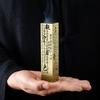 Antique Heart Sutra Bronze Incense Burner Vertical Alloy Incense Holder for Stick Incense Zen Meditation Home Decor Unique Gift