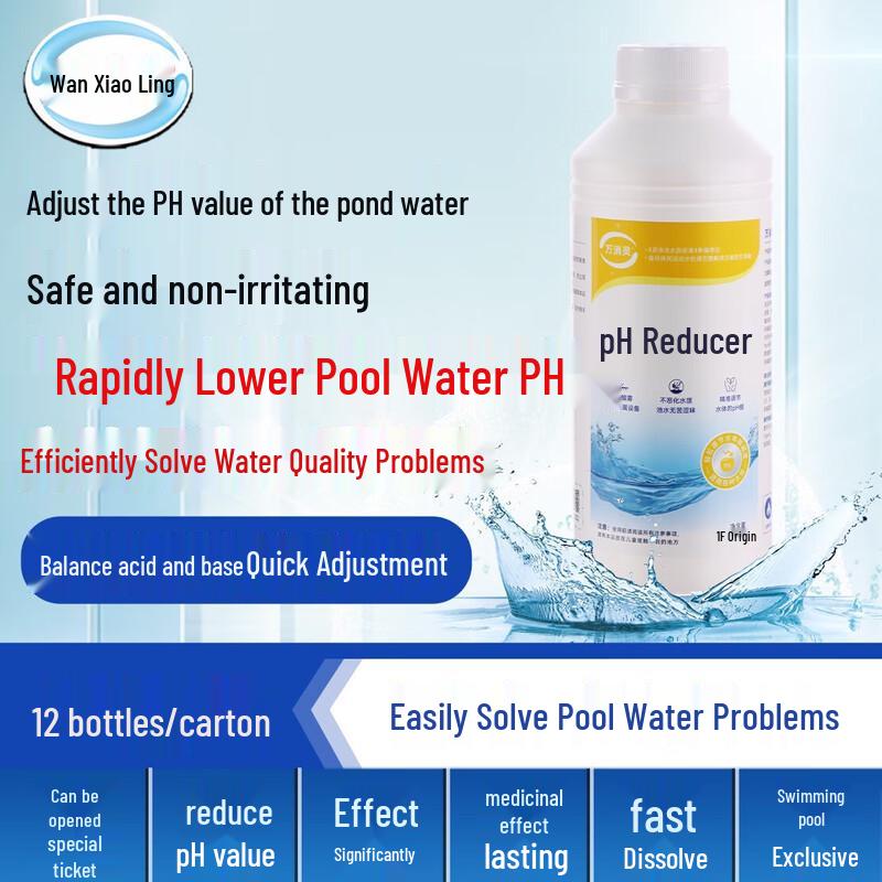 Swimming Pool pH Reducer Acid Powder