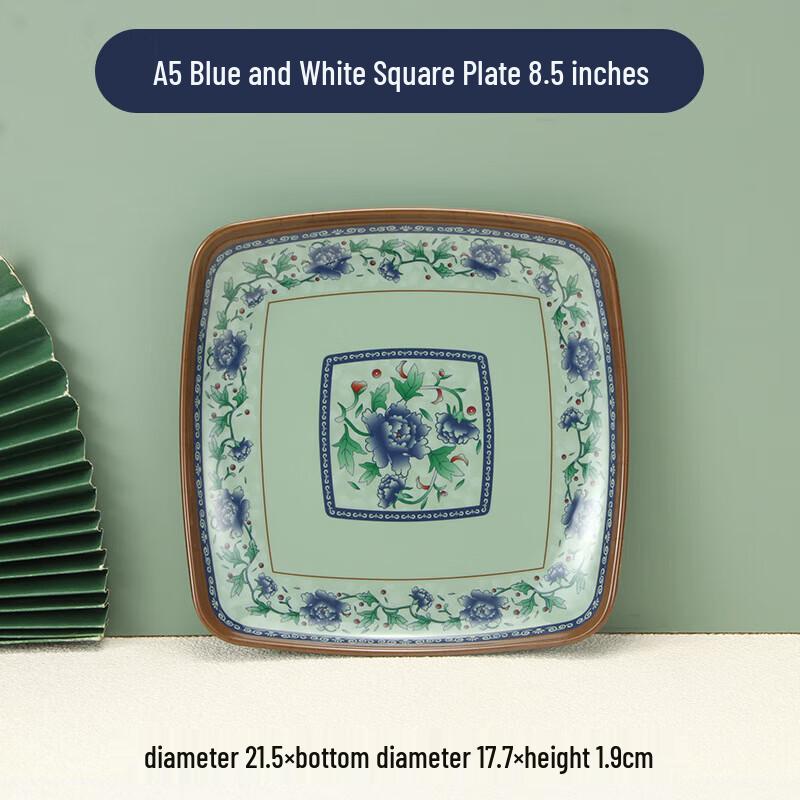 Chinese Blue & White A5 Melamine Square Serving Plate
