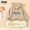 JEEP SPIRIT Men's Fleece Lined Hoodie