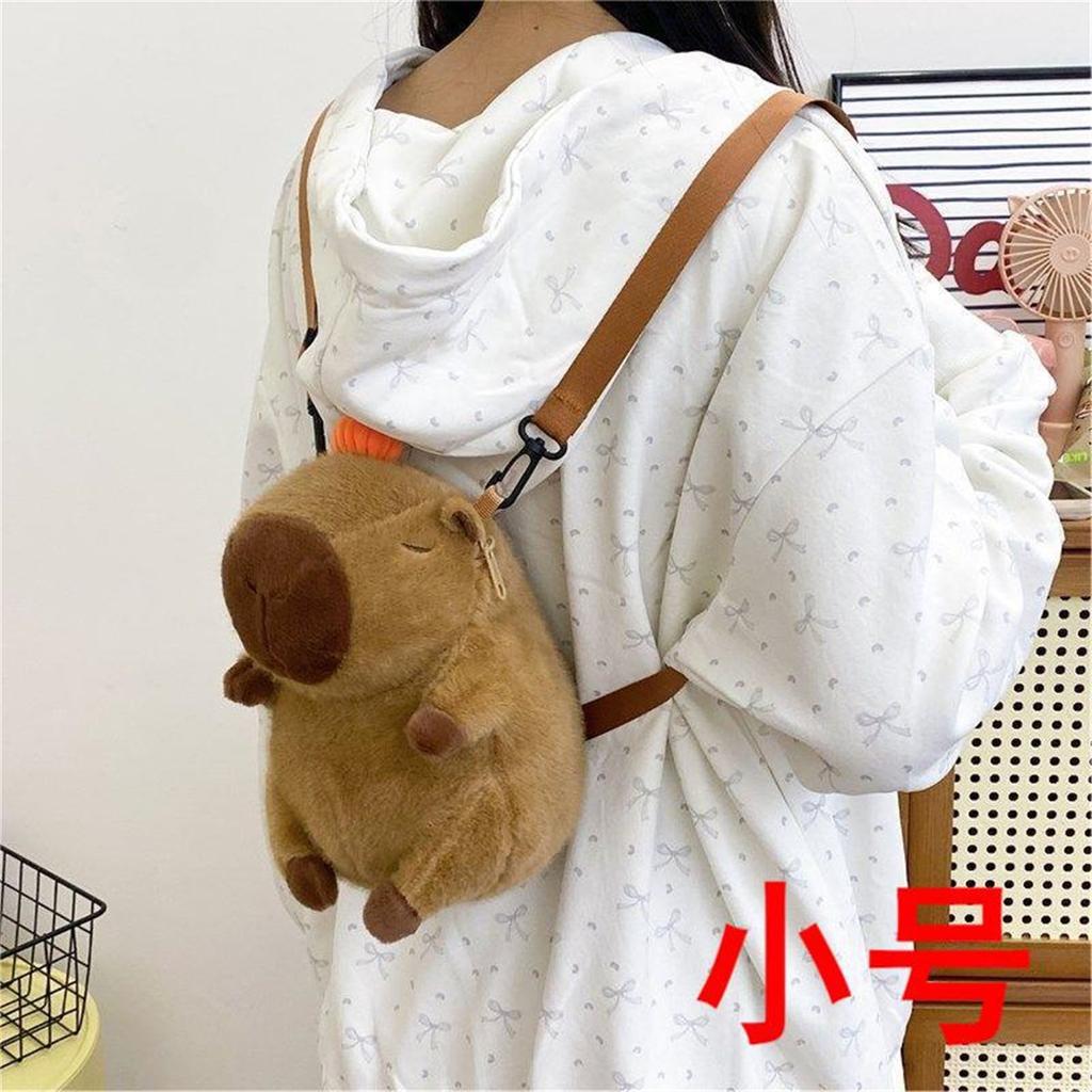 Cartoon Capybara Plush Doll Backpack Capibala Furry Crossbody Bag Children’s Holiday Gift