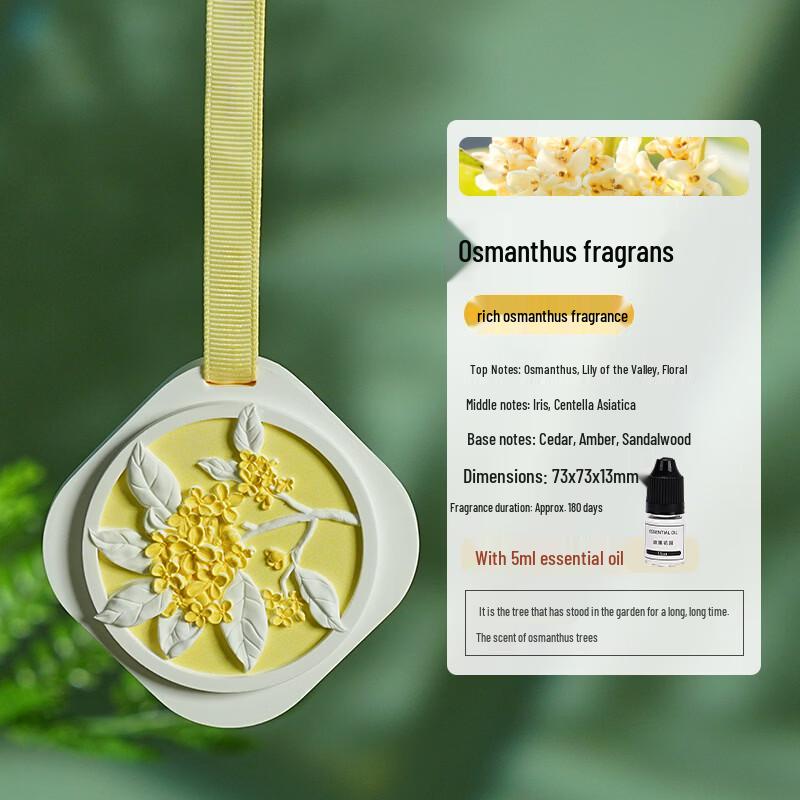 Osmanthus Wardrobe Scented Plaster Sachet
