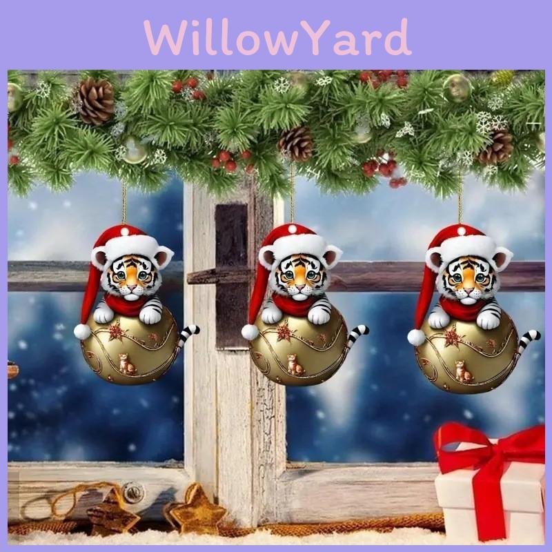 Car Decor Keyring With Cartoon Tiger Wearing Christmas Hat Design Acrylic Ornament For Travel And Gift