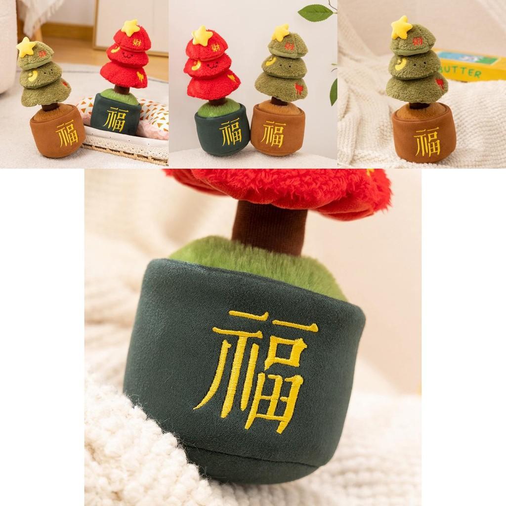 Plush Christmas Tree Decor With Soft Plush Filling For Holiday Home Decor