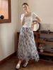 Fei Yuan Irregular Hem Midi Skirt - Women's Early Spring Fashion
