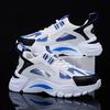 Men's Sports Shoes Spring New Mesh Breathable Casual Sports Shoes Fashionable Thick Soled Lightweight Running Shoes
